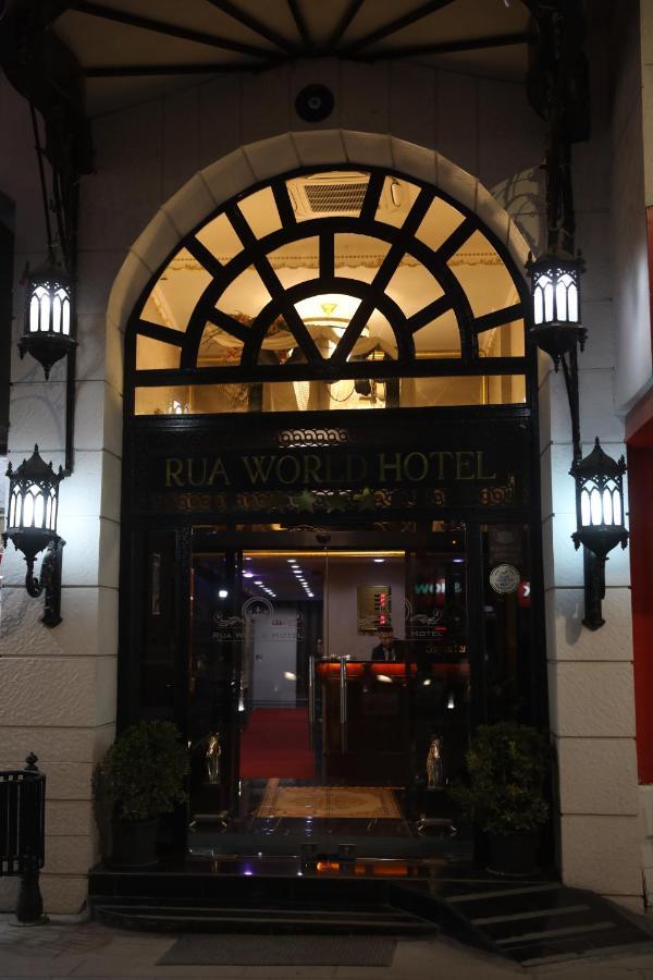 Rua World Hotel Bostanici Exterior foto